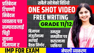 Nepali Free Writing Complete One Shot 🔥|| Free Writing Grade 12 Nepali || Must Watch Video 🤩|| #neb screenshot 5