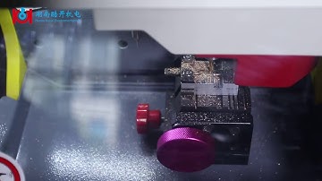 Cut HU64 keys | SEC-E9 automatic key cutting machine