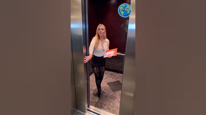 미국 여자상사랑 단둘이 남으면 생기는 문화충격