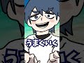 Vtuberじゃないよ、みりおだよ