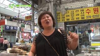 생방송 투데이 20130702 #3(4)