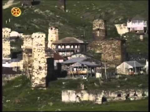 გიორგობა