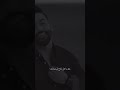 شايف مطر في الصيف اغاني عراقيه 