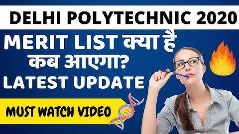 CET DELHI 2020 | What Is Merit List | Merit List क्या है? | Cet Delhi Latest Update | Delhi Cet 2020