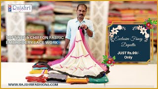 Exclusive Fancy Dupatta | Soft Net And Chiffon Dupatta | Rajshri Fashions Official screenshot 5