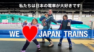 Why You Should Ride Trains in Japan  Don't Fly from Tokyo to Kyoto!