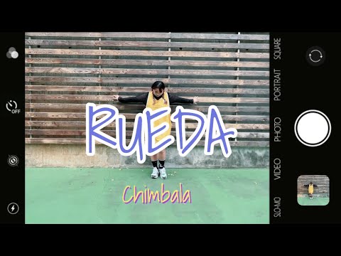 心愛熱舞（Chimbala - RUEDA）2020親子日閉幕歌曲
