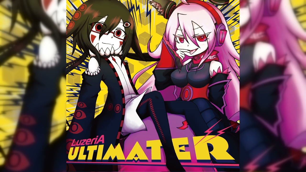 ああああああああ - A4^2 swapworks × epilogue