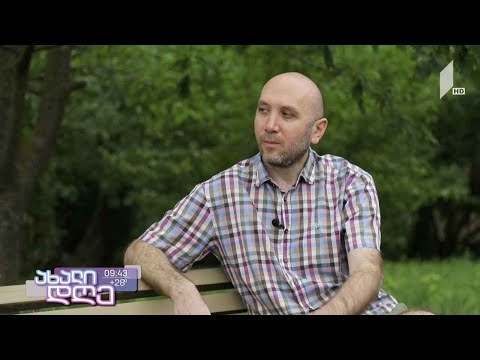 #ახალიდღე   #პროტოკოლი  სვიმონ ჯანგულაშვილი