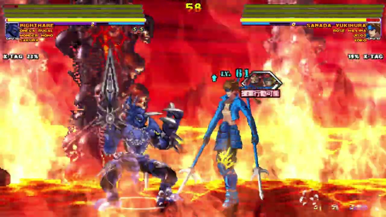 Sakura, Nightmare, Omega Rugal, Wonder Momo vs Yoko, Sanada Yukimura, Rose W, Jisoo | 4K MUGEN: ETB