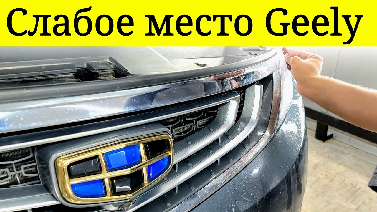 Бронировка фар иваново