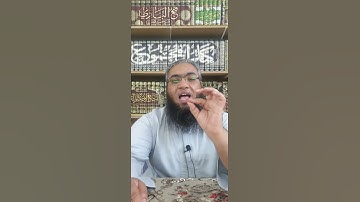 حلقات تصحيح التلاوة سورة المائدة #القرآن_الكريم #أحكام_التجويد #تصحيح_التلاوة