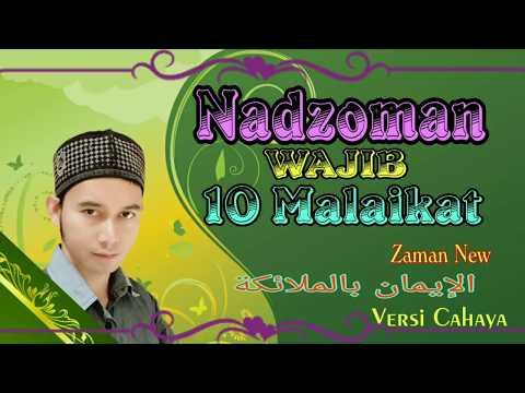 nadzoman-wajib-malaikat---versi-cahaya