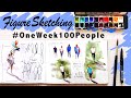 PEOPLE SKETCHING🚶🏻‍♂️FIGURE DRAWING with Ink and Watercolor. #OneWeek100People