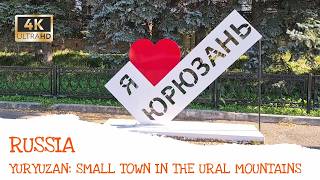 Hidden Russia | The small town of Yuryuzan in the Ural Mountains