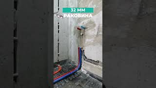 ДИАМЕТР ТРУБ водоснабжения и водоотведения.