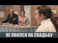 Не в курсе событий - Судебные страсти с Николаем Бурделовым