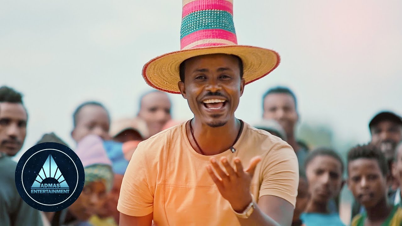 Tadesse Mekete   Iteta Official Video  Traditional Ethiopian Music