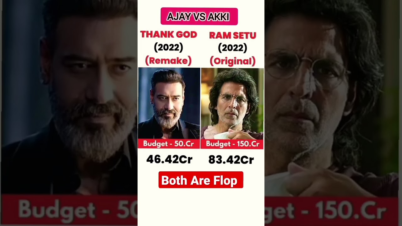 Thank God VS Ram Setu||Ajay Devgan VS Akshay Kumar movies comparison box office collection