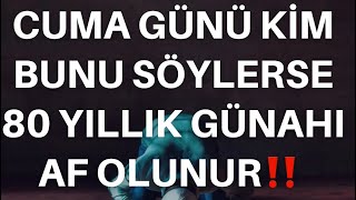 A Mesajları - Ilahi Dinle - Karışık Ilahiler - Huzur Veren Dua - Sırlı Dualar