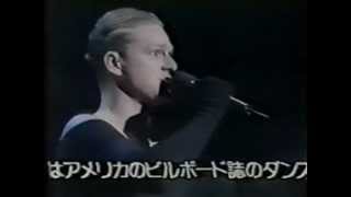 Erasure - The Circus Live TV