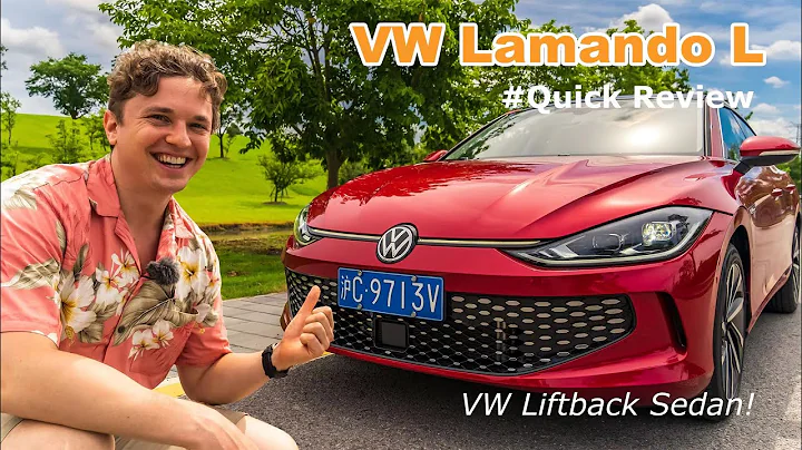 The Lamando L Is Volkswagen's Best-looking Sedan In Years - DayDayNews