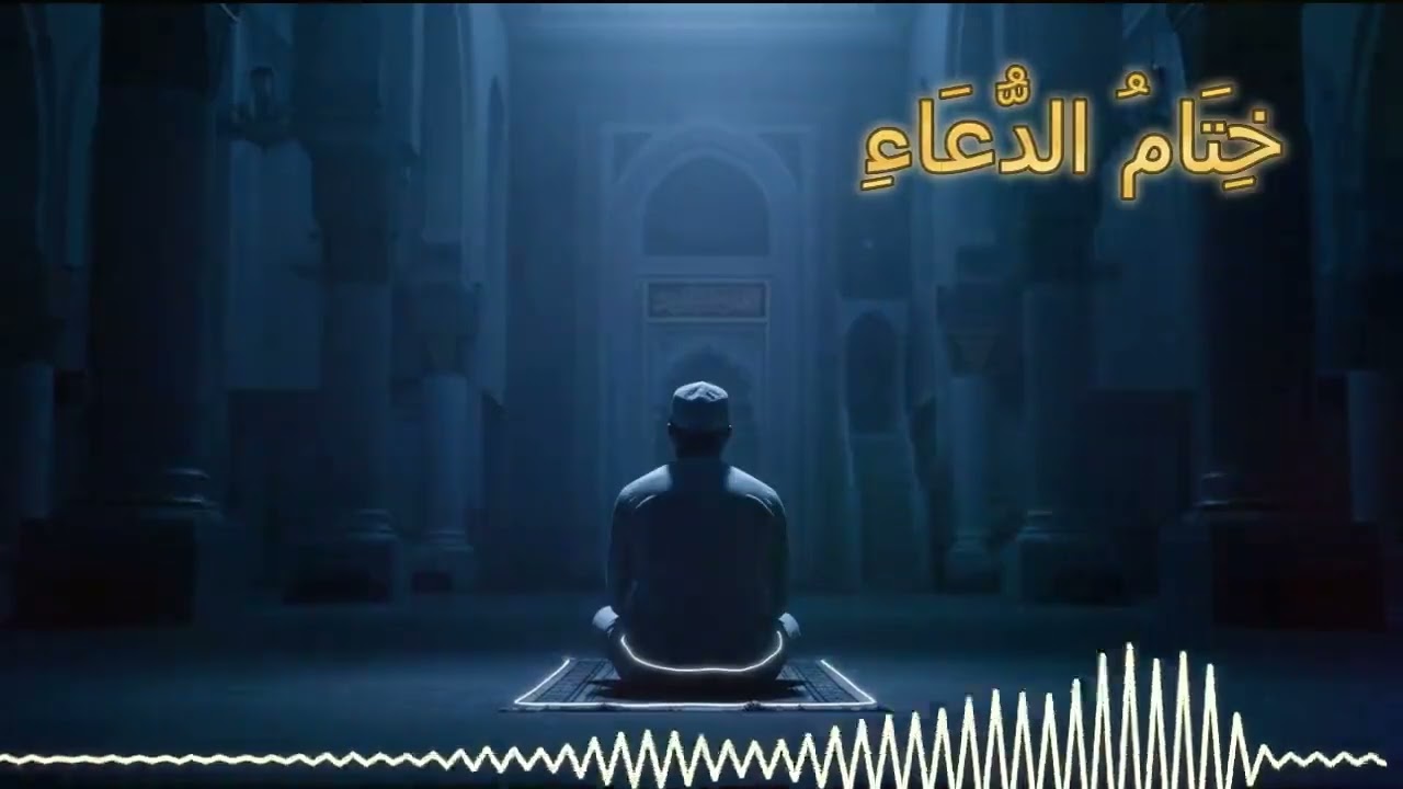 Deep Arabic Nasheed | Nashid ‘Arabi ‘An Al-Iman Wat-Thabat