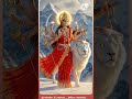 Hey Pahado wali maa Meri Bigadi banane aaja||#durga #viral #trending #ytshorts #maastatus #kaali