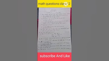 hs math question class12// math class12 suggestion 2023 #shorts #india #ytshorts #shortsvideo #math
