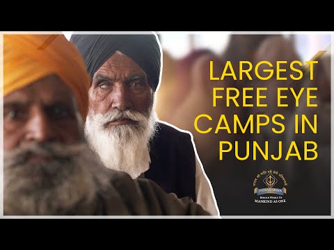 Largest Free Eye Camps in Punjab by United Sikh Mission in 2023-24 | Free Health Service