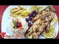 احسن ما جربت جاوك ضياف اليك طبق بنين و راقي بسمك الميرو احسن ما جربت جاوك ضياف اليك طبق بنين و راقي بسمك الميرو