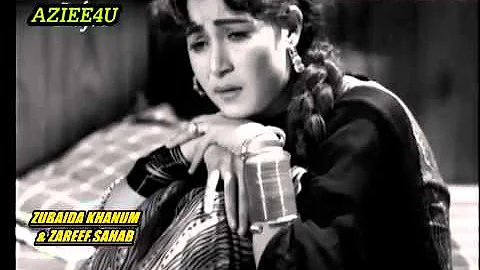 Bure Naseeb mere Wairi Hoya Pyar Mera  The Legendary Zubaida Khanum & Zareef  HQ   YouTube