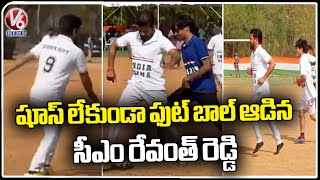 CM Revanth Reddy Played Football With Central University Students |  Gachibowli | V6 News