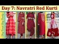 Navratri Kurti/Kurta (Red)Colours 2018|Day 7 Navratri Outfit #Dress Design | Idea |Pattern | STST