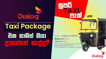 Dialog free data sinhala