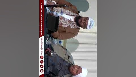 ما تيسر من سورة الفرقان في حضرة الشيخ المقرئ عبد الرشيد علي صوفي حفظه الله