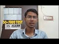 13/30DAYS CHALLENGE AS NEET ASPIRANT 2026 ! I GIVE 50+ PART TESTS FREE 🤩