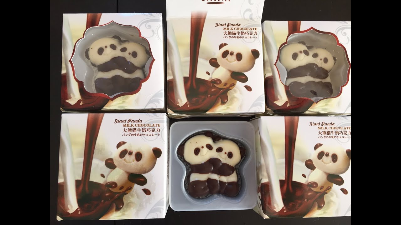 中国のお土産 パンダ チョコレート China Panda Chocolate Youtube