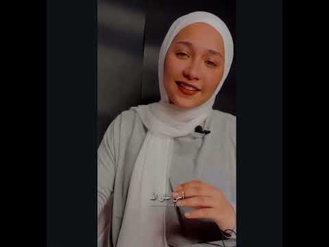 قصيدة للشاعرة اميرة البيلي ابويا احفظلي ابويا يارب واشفية وعافية وارضية