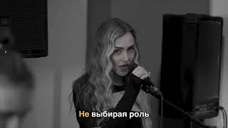 Medkova, Alex Sed - Душа поёт (Snippet 2024) Resimi