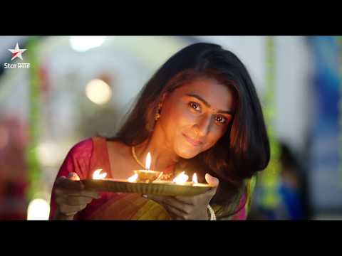 Title Song | रंग माझा वेगळा | Rang Majha Vegla | Star Pravah