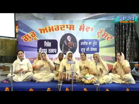 Mata-Gujar-Kaurji-Istri-Satsang-Jatha-At-Kalkaji-On-19-June-2015