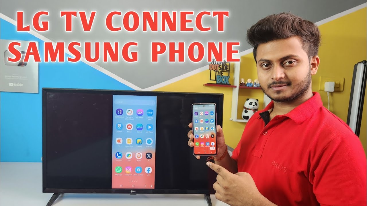 Lg tv connect samsung phone | samsung phone ko lg tv se kaise connect