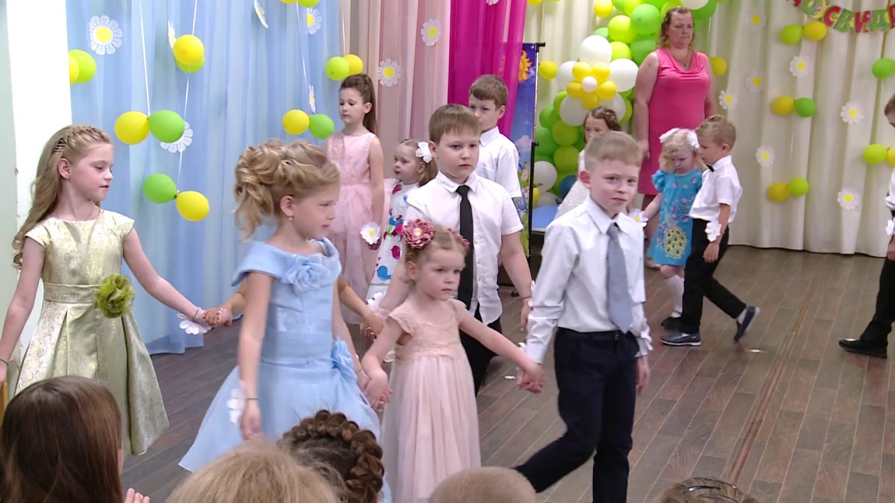 Танец в ДОУ Ромашковое поле на выпускной. Выступление детей на свадьбе. Танец мы не малыши. Танец на выпускной мы маленькие звезды