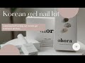 Trying Ohora instant gel nail manicure stickers