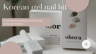 Trying Ohora instant gel nail manicure stickers