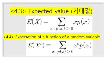 [10주차] Expectation of (a function of) a random variable, [성균관대학교 오하영교수]