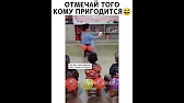 СМЕШНАЯ ЯРОСТЬ!!!