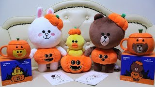 LINE FRIENDS Halloween/Pumpkin Brown,Cony,Sally Dolls Unboxing라인프렌즈 할로윈/호박 브라운,코니,샐리 인형,머그컵 개봉후기