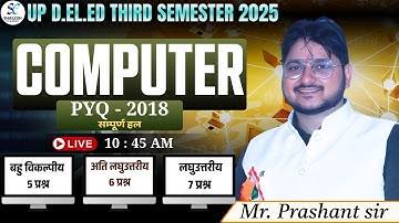 UP DELED 3RD SEMESTER COMPUTER PYQ 2018 / UP DELED 3RD SEMESTER COMPUTER CLASS / UP DELED CLASS